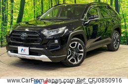 toyota rav4 2020 quick_quick_MXAA54_MXAA54-5009348