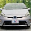 toyota prius 2012 CFJ1659874 image 14