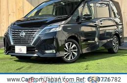 nissan serena 2020 -NISSAN--Serena DAA-GFC27--GFC27-193874---NISSAN--Serena DAA-GFC27--GFC27-193874-