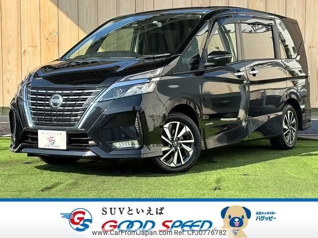 nissan serena 2020 -NISSAN--Serena DAA-GFC27--GFC27-193874---NISSAN--Serena DAA-GFC27--GFC27-193874- image 1