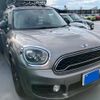 mini mini-others 2017 CFJ1681585 image 3