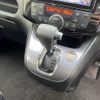 nissan serena 2014 -NISSAN--Serena DAA-HC26--HC26-106744---NISSAN--Serena DAA-HC26--HC26-106744- image 12