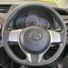 toyota vitz 2013 CFJ1598637 image 11