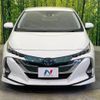 toyota prius-phv 2017 -TOYOTA--Prius PHV DLA-ZVW52--ZVW52-3050719---TOYOTA--Prius PHV DLA-ZVW52--ZVW52-3050719- image 15