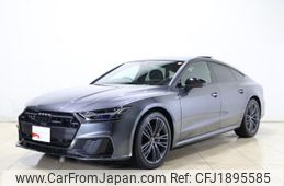 audi a7 2023 CFJ1895585