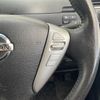 nissan serena 2014 -NISSAN--Serena DAA-HFC26--HFC26-205496---NISSAN--Serena DAA-HFC26--HFC26-205496- image 5