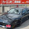 nissan 180sx 1995 quick_quick_E-RPS13_RPS13-300617 image 11