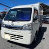 daihatsu hijet-truck 2017 -DAIHATSU 【愛媛 483ｶ8888】--Hijet Truck S500P--0060025---DAIHATSU 【愛媛 483ｶ8888】--Hijet Truck S500P--0060025- image 24