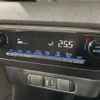 toyota yaris 2023 quick_quick_MXPH15_MXPH15-0025953 image 8
