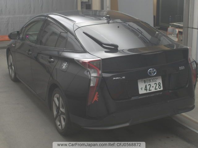 toyota prius 2017 -TOYOTA 【春日部 302ｽ4228】--Prius ZVW50-6077504---TOYOTA 【春日部 302ｽ4228】--Prius ZVW50-6077504- image 2