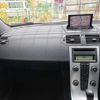 volvo v50 2012 CFJ1600488 image 8