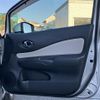 nissan note 2019 -NISSAN--Note DAA-HE12--HE12-307477---NISSAN--Note DAA-HE12--HE12-307477- image 4