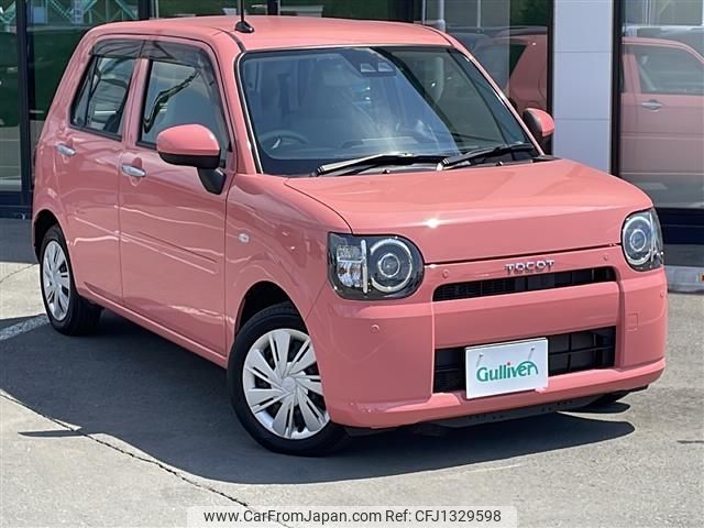 daihatsu mira-tocot 2019 -DAIHATSU--Mira Tocot DBA-LA560S--LA560S-0005308---DAIHATSU--Mira Tocot DBA-LA560S--LA560S-0005308- image 1