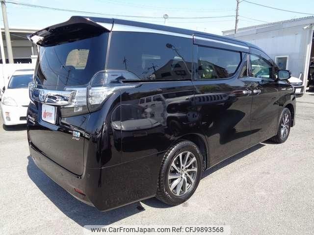 toyota vellfire 2016 quick_quick_DAA-AYH30W_AYH30-0038736 image 2