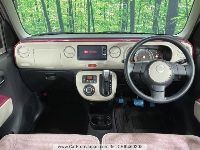 daihatsu mira-cocoa 2015 -DAIHATSU--Mira Cocoa DBA-L675S--L675S-0199648---DAIHATSU--Mira Cocoa DBA-L675S--L675S-0199648- image 2