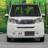 honda life 2012 -HONDA--Life DBA-JC1--JC1-1281038---HONDA--Life DBA-JC1--JC1-1281038- image 14