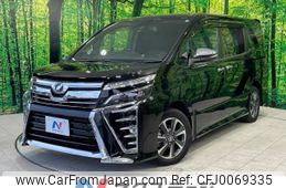 toyota voxy 2019 -TOYOTA--Voxy DBA-ZRR80W--ZRR80-0509621---TOYOTA--Voxy DBA-ZRR80W--ZRR80-0509621-