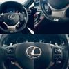 lexus rc 2015 CFJ1804769 image 10