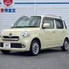 daihatsu mira-cocoa 2016 -DAIHATSU--Mira Cocoa DBA-L675S--L675S-0207048---DAIHATSU--Mira Cocoa DBA-L675S--L675S-0207048- image 18