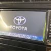 toyota prius 2017 -TOYOTA--Prius DAA-ZVW50--ZVW50-6073786---TOYOTA--Prius DAA-ZVW50--ZVW50-6073786- image 3