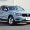 volvo xc40 2018 CFJ1675577 image 7