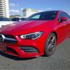 mercedes-benz cla-class 2019 -MERCEDES-BENZ--Benz CLA 3DA-118312M--WDD1183122N020902---MERCEDES-BENZ--Benz CLA 3DA-118312M--WDD1183122N020902- image 15