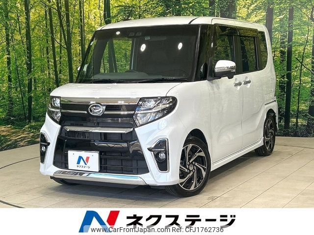 daihatsu tanto 2019 CFJ1762736 image 1