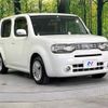 nissan cube 2014 -NISSAN--Cube DBA-Z12--Z12-268840---NISSAN--Cube DBA-Z12--Z12-268840- image 17