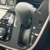 daihatsu move 2019 -DAIHATSU--Move DBA-LA150S--LA150S-0181709---DAIHATSU--Move DBA-LA150S--LA150S-0181709- image 3