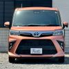 toyota roomy 2020 -TOYOTA--Roomy 5BA-M900A--M900A-0515357---TOYOTA--Roomy 5BA-M900A--M900A-0515357- image 2