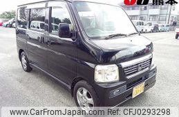 honda vamos 2012 -HONDA 【熊本 580ﾓ3177】--Vamos HM1--1806253---HONDA 【熊本 580ﾓ3177】--Vamos HM1--1806253-