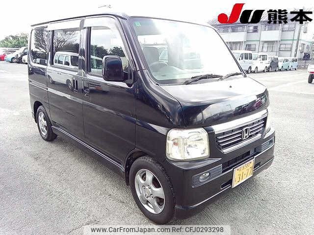 honda vamos 2012 -HONDA 【熊本 580ﾓ3177】--Vamos HM1--1806253---HONDA 【熊本 580ﾓ3177】--Vamos HM1--1806253- image 1