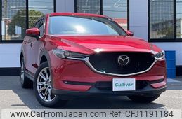 mazda cx-5 2020 CFJ1191184
