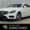 mercedes-benz cls-class 2015 -MERCEDES-BENZ--Benz CLS LDA-218301--WDD2183012A150684---MERCEDES-BENZ--Benz CLS LDA-218301--WDD2183012A150684- image 1