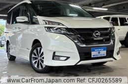 nissan serena 2017 quick_quick_GFC27_GFC27-035460