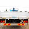 nissan diesel-ud-condor 2012 CFJ1093357 image 4