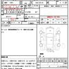 nissan nv100-clipper 2018 quick_quick_HBD-DR17V_DR17V-274406 image 16