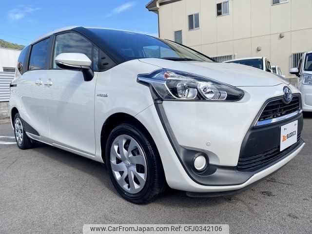 toyota sienta 2017 -TOYOTA--Sienta DAA-NHP170G--NHP170-7091718---TOYOTA--Sienta DAA-NHP170G--NHP170-7091718- image 2