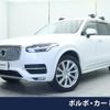 volvo xc90 2018 CFJ0420463 image 1