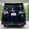 toyota vellfire 2020 -TOYOTA--Vellfire 6AA-AYH30W--AYH30-0113598---TOYOTA--Vellfire 6AA-AYH30W--AYH30-0113598- image 17