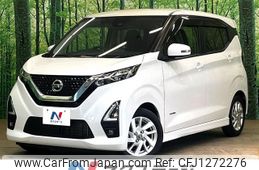 nissan dayz 2020 -NISSAN--DAYZ 5AA-B44W--B44W-0105347---NISSAN--DAYZ 5AA-B44W--B44W-0105347-