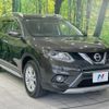 nissan x-trail 2015 CFJ1877932 image 16