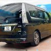 nissan serena 2014 -NISSAN--Serena DAA-HFC26--HFC26-220689---NISSAN--Serena DAA-HFC26--HFC26-220689- image 18