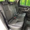 rover discovery 2018 -ROVER--Discovery DBA-LC2XB--SALCA2AX5JH776749---ROVER--Discovery DBA-LC2XB--SALCA2AX5JH776749- image 14