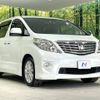 toyota alphard 2009 -TOYOTA--Alphard DBA-ANH20W--ANH20-8084002---TOYOTA--Alphard DBA-ANH20W--ANH20-8084002- image 18