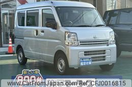 nissan nv100-clipper 2023 GOO_JP_700060017330240718005