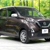 nissan dayz 2019 quick_quick_B47W_B47W-0003276 image 17