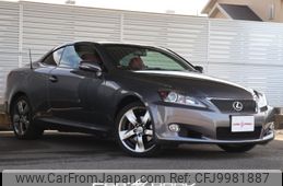 lexus is 2013 CARSENSOR_JP_AU5842648296