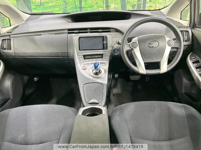 toyota prius 2013 quick_quick_ZVW30_ZVW30-5668894 image 2