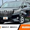 toyota alphard 2016 -TOYOTA--Alphard DBA-AGH30W--AGH30-0078800---TOYOTA--Alphard DBA-AGH30W--AGH30-0078800- image 1